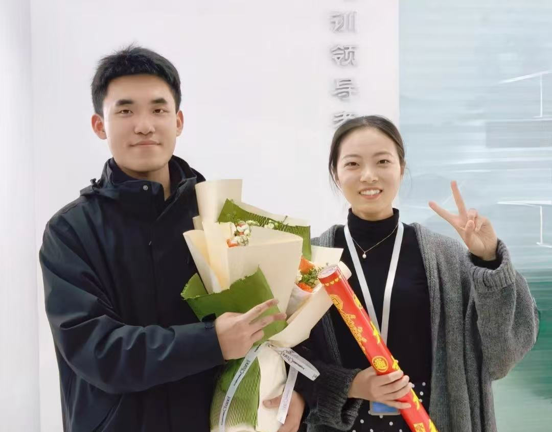 好大夫教育