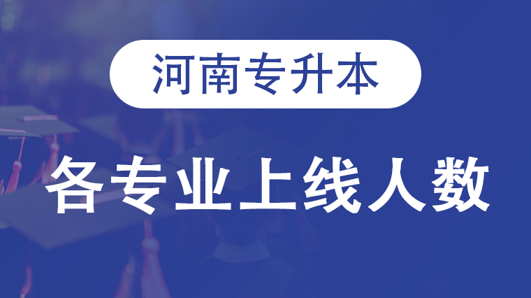 好大夫教育