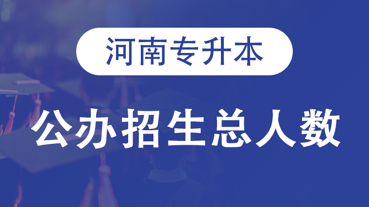 好大夫教育