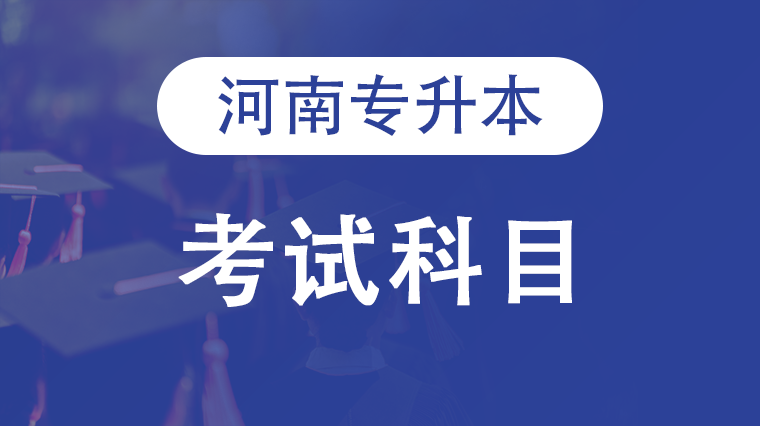 好大夫教育