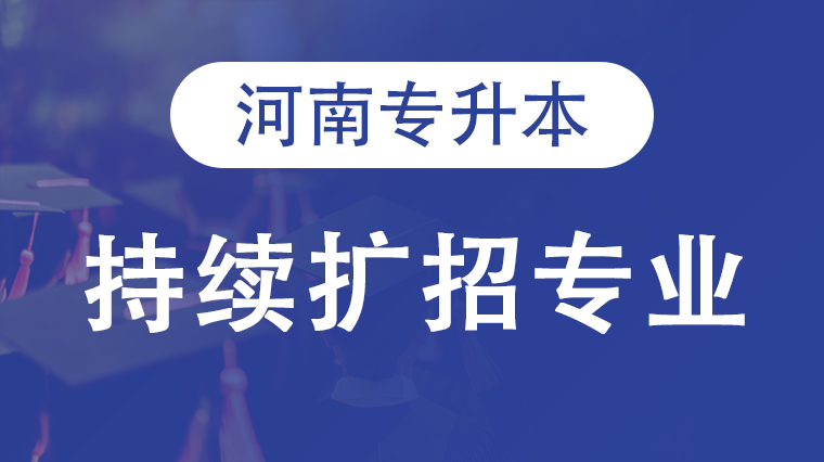 好大夫教育