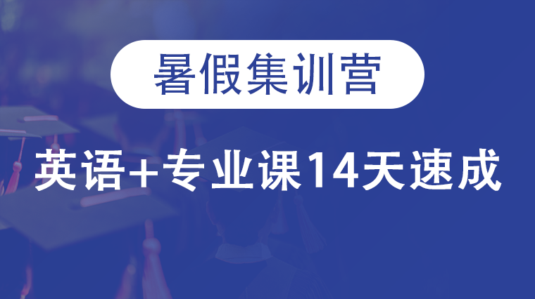 好大夫教育