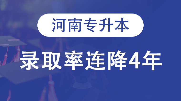 好大夫教育
