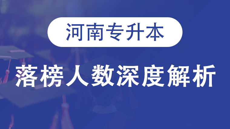 好大夫教育