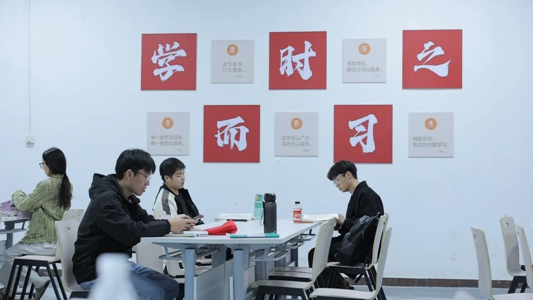 好大夫教育