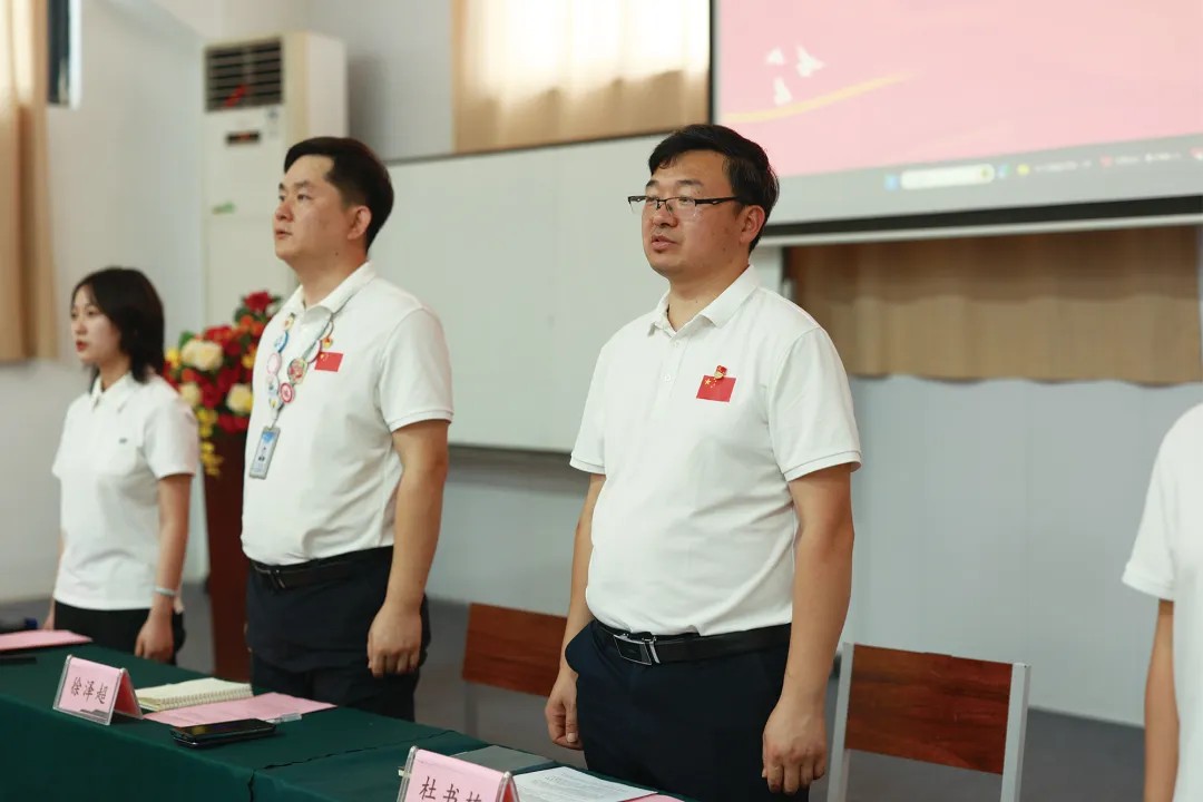 好大夫教育