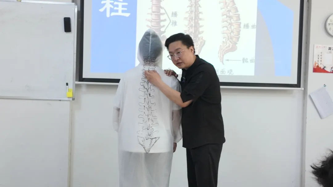 好大夫教育