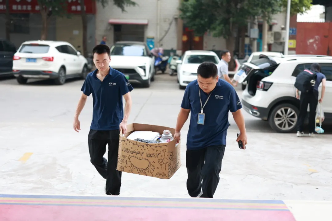 好大夫教育迎新