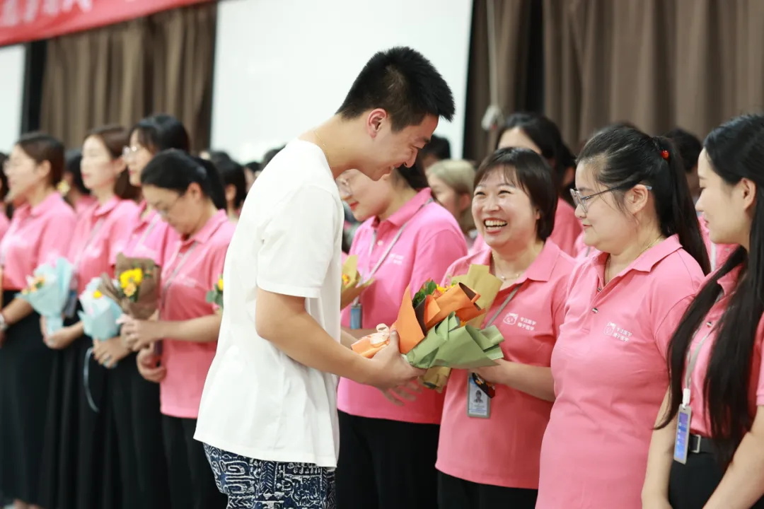 好大夫教育教师节活动