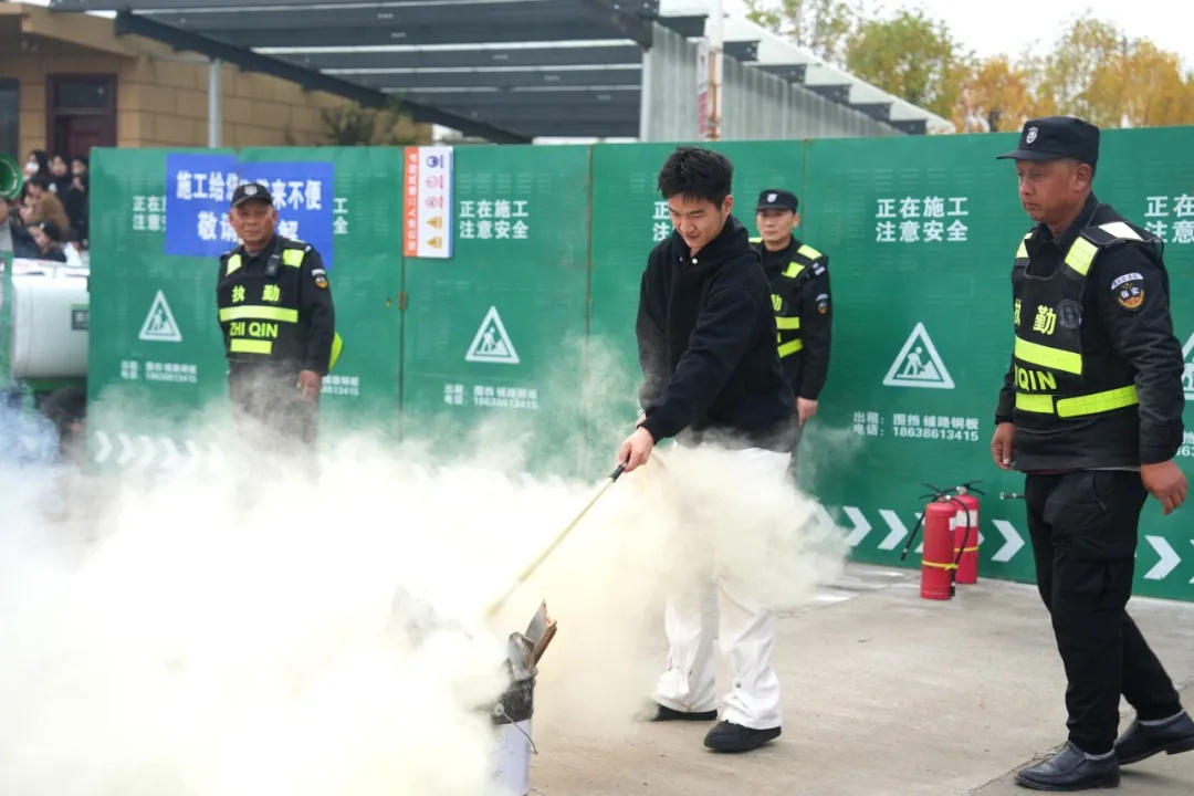 好大夫教育消防实战演练