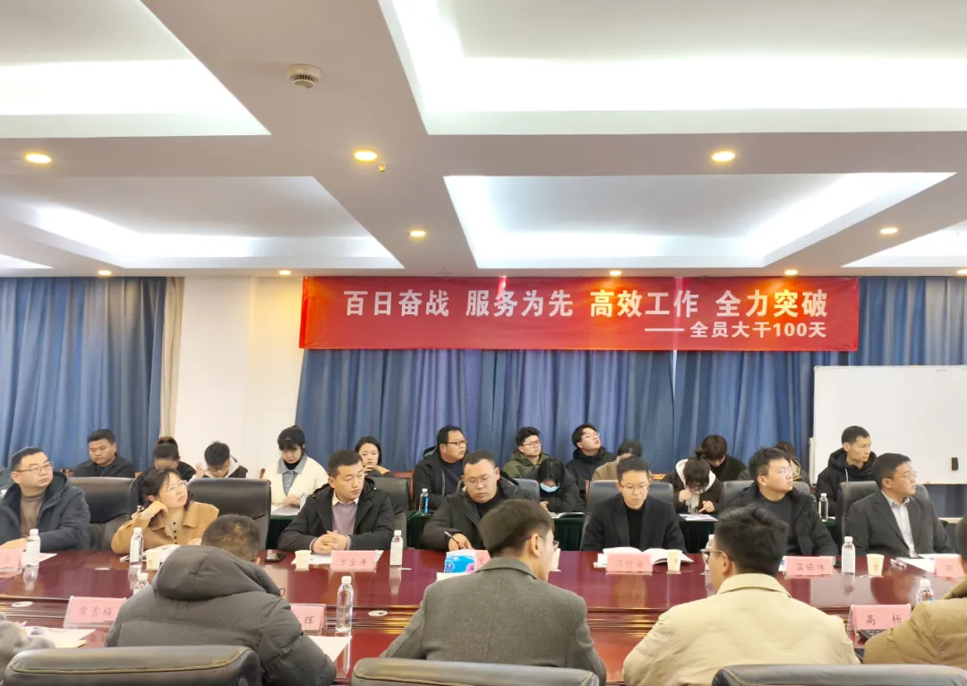 好大夫教育