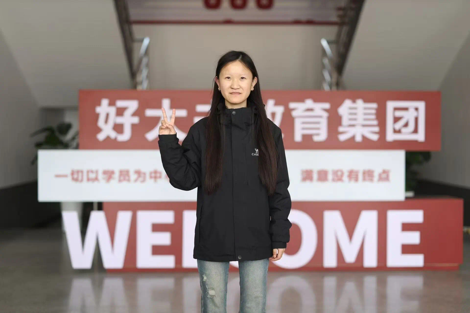 好大夫教育专升本高分学员