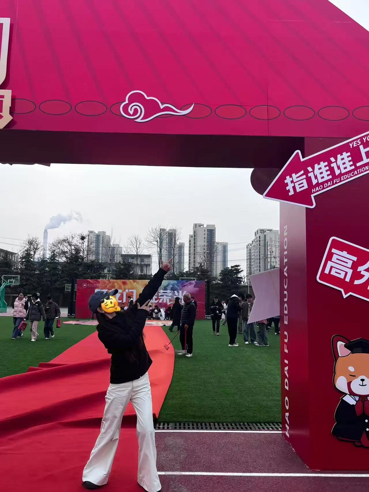 好大夫教育专升本高分学员