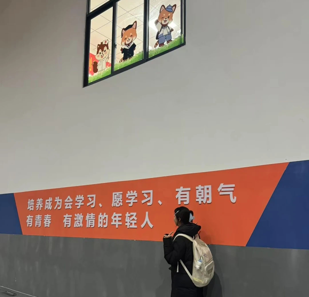 好大夫教育专升本高分学员