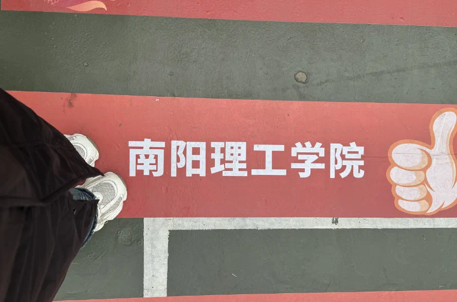 好大夫教育专升本高分学员