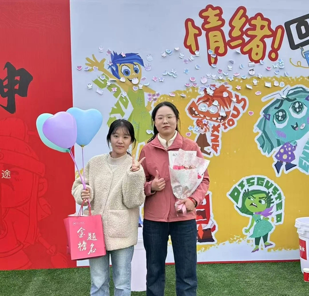 好大夫教育专升本高分学员
