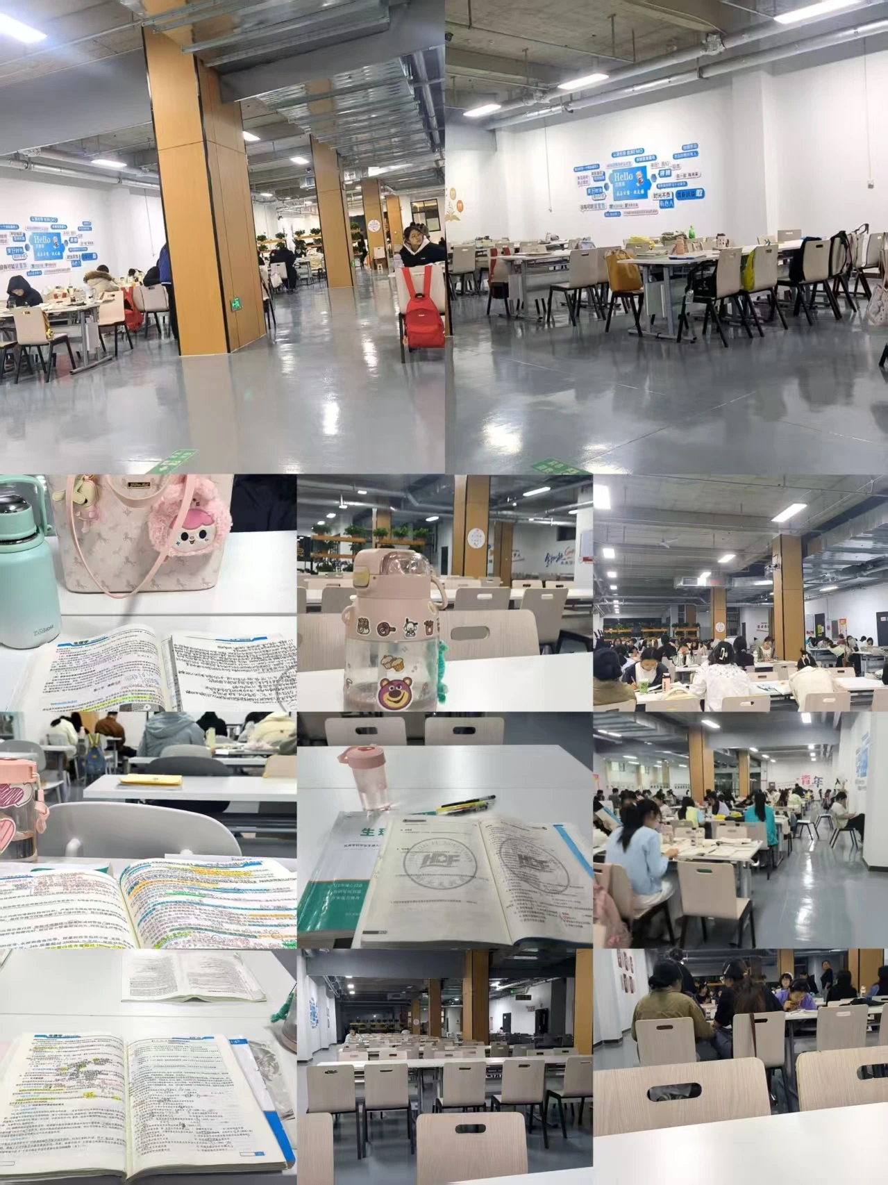 好大夫教育专升本高分学员