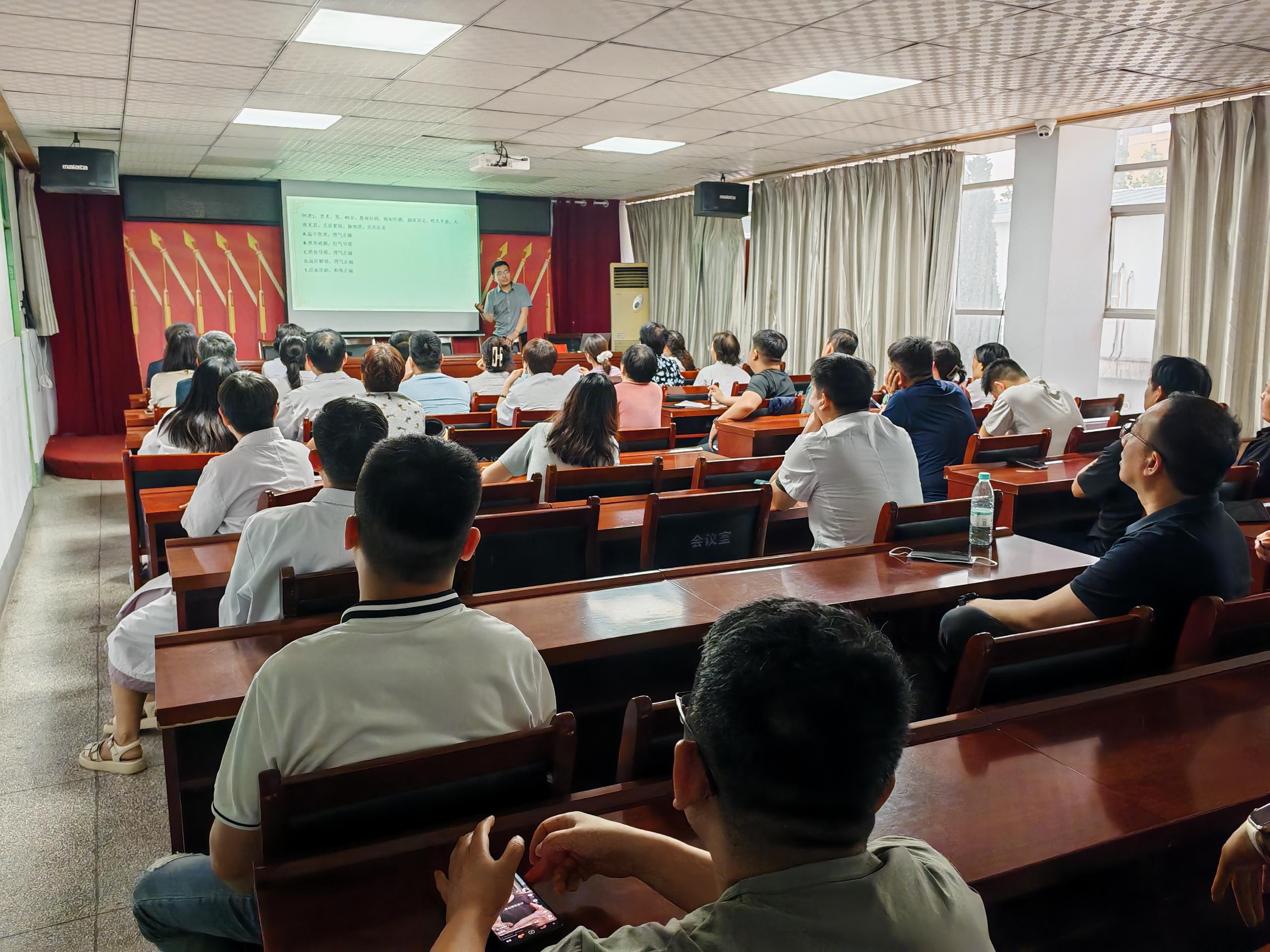 好大夫西学中培训