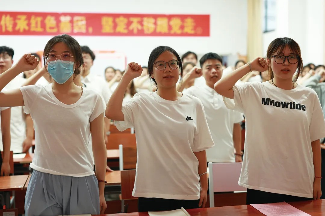 好大夫教育