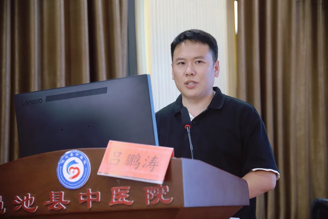 好大夫教育西学中