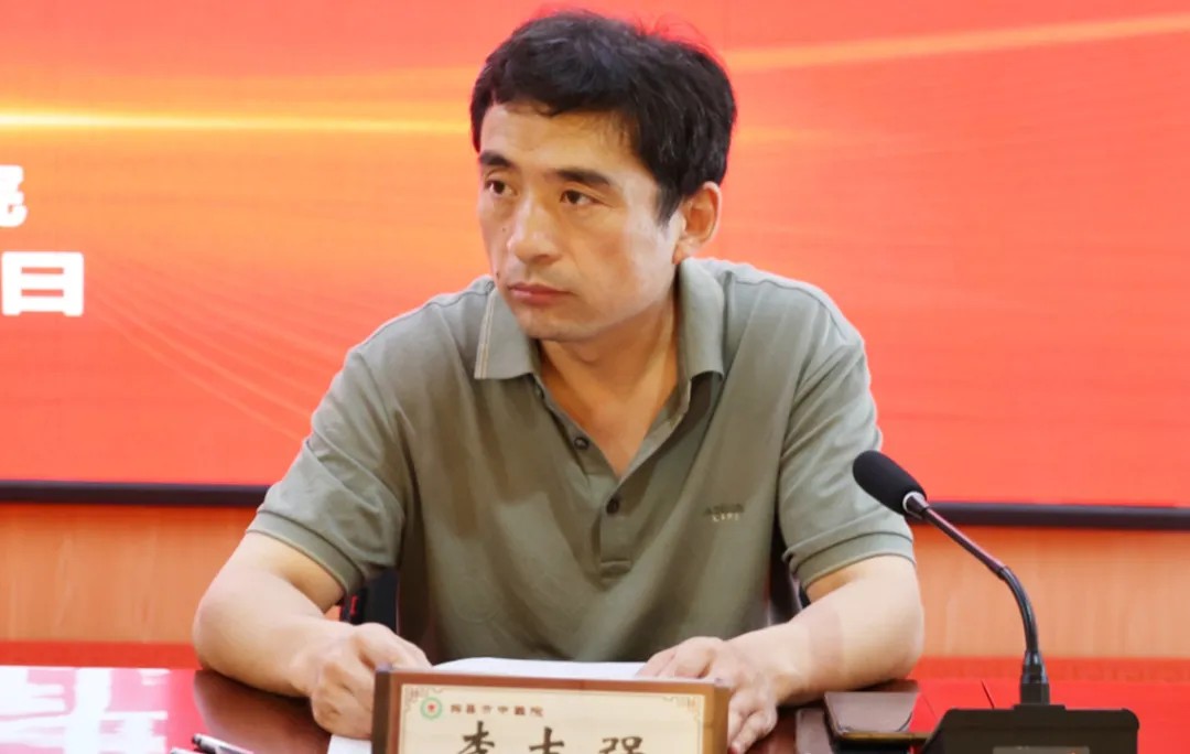 好大夫西学中