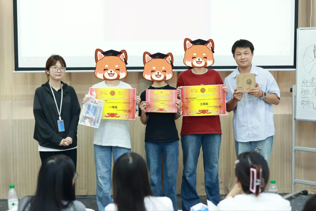好大夫教育
