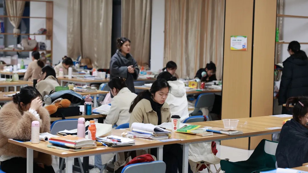 益学专升本