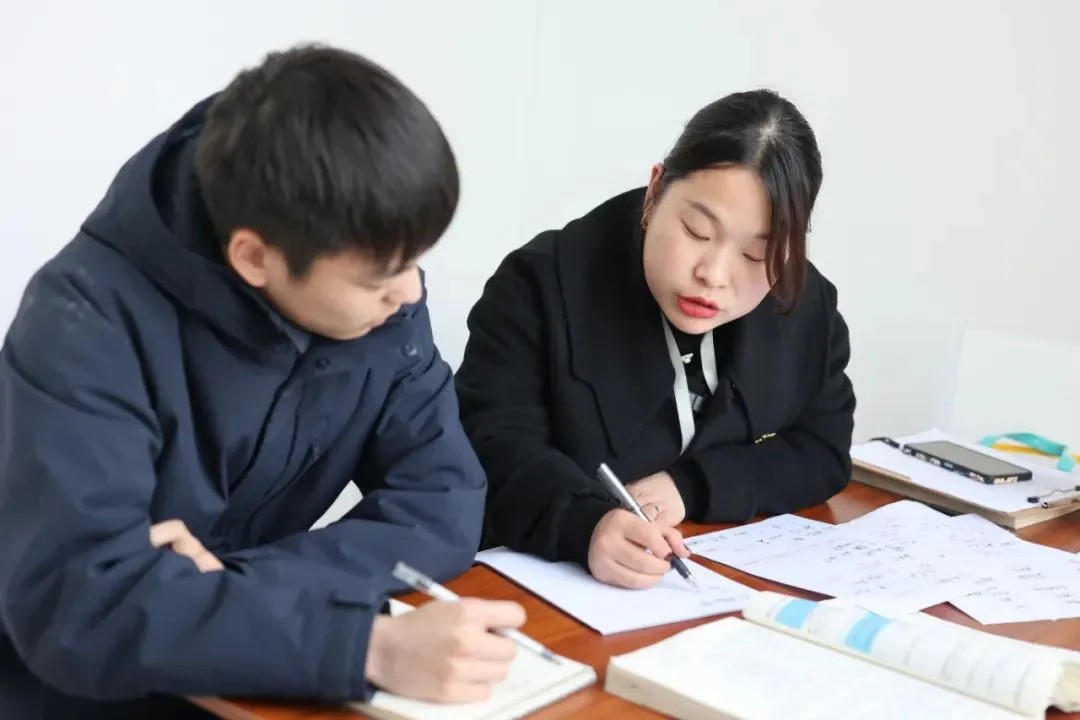 益学专升本
