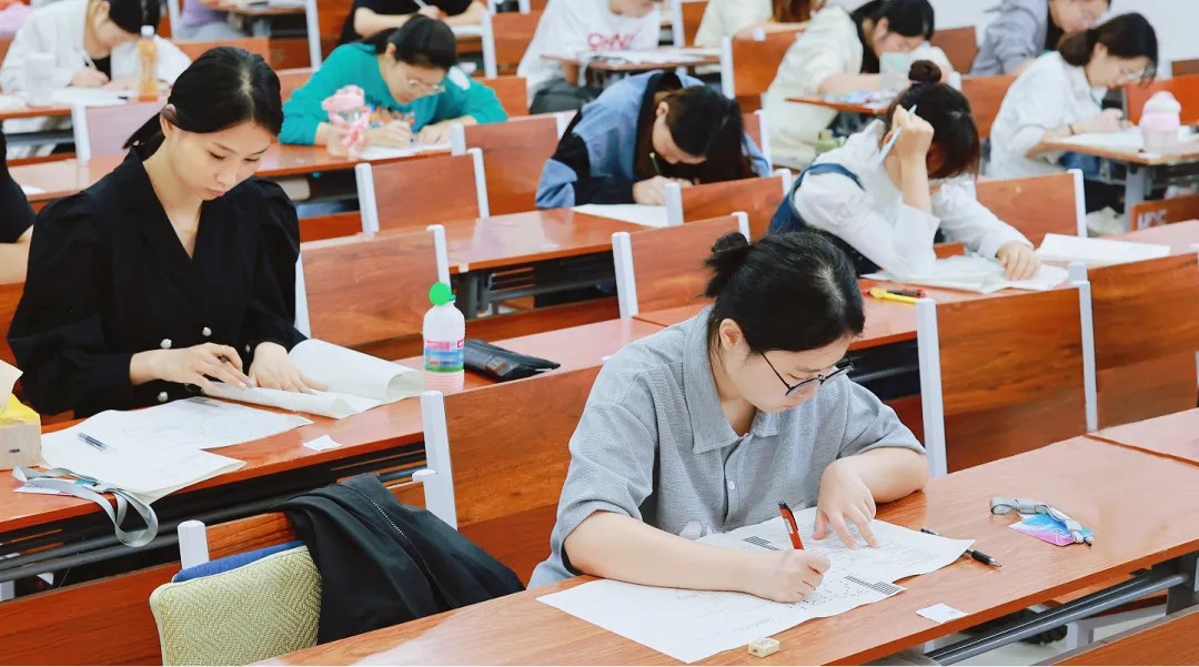 益学专升本