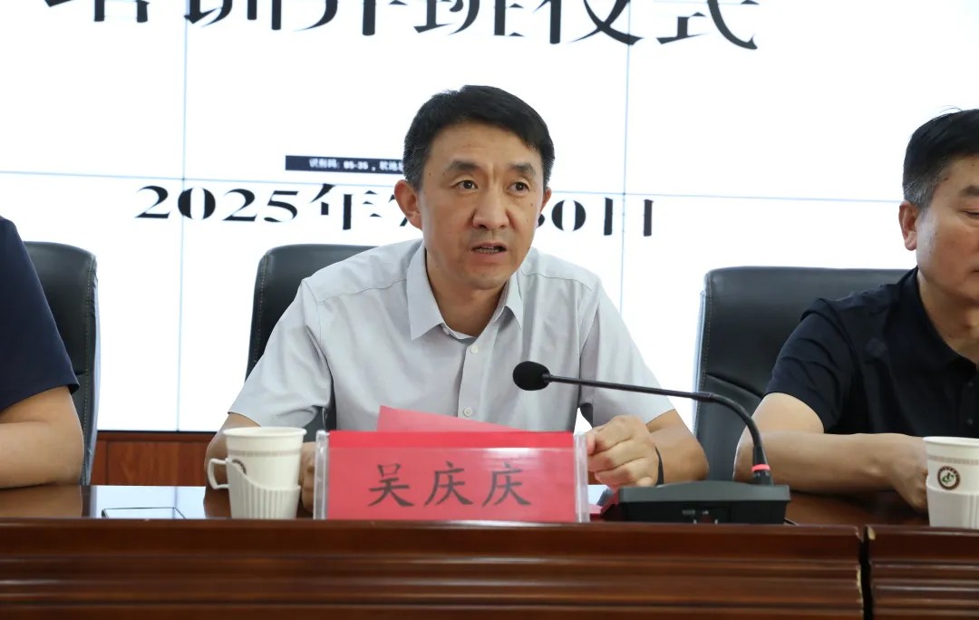 好大夫西学中