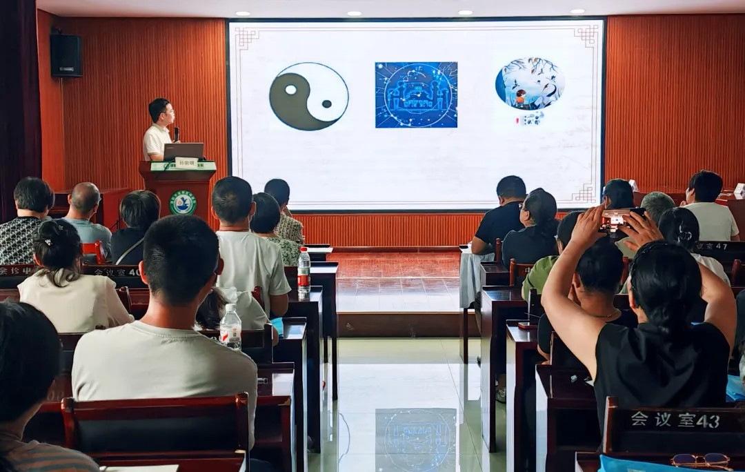 好大夫教育西学中