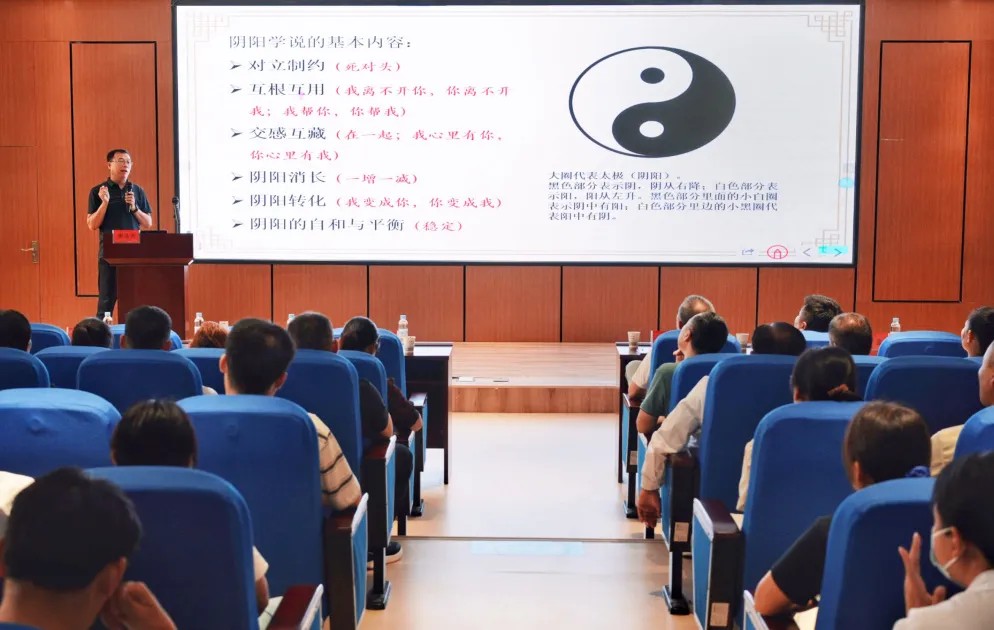 好大夫西学中