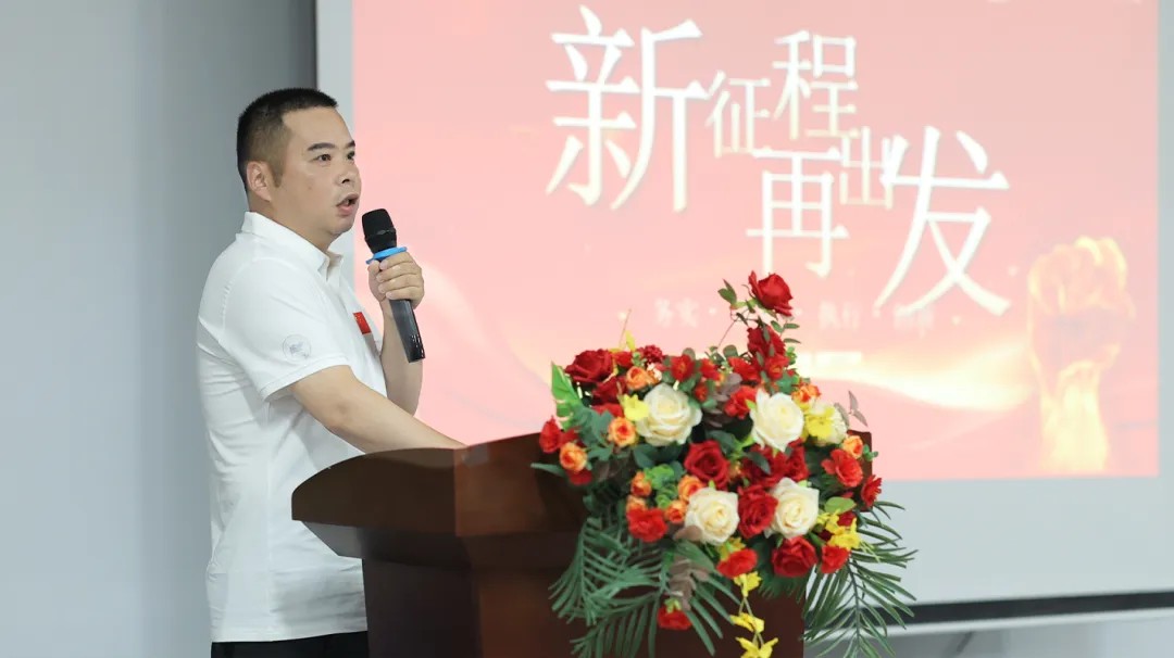 好大夫教育