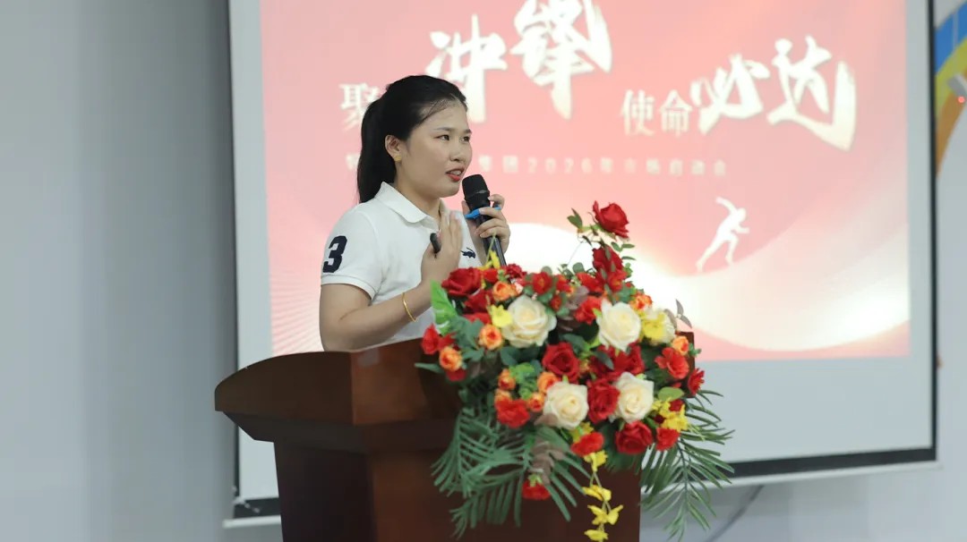 好大夫教育