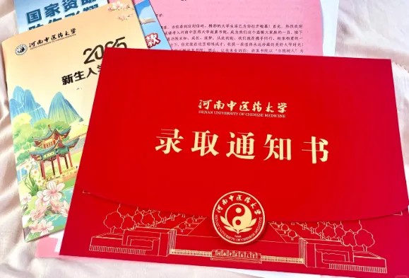 好大夫教育
