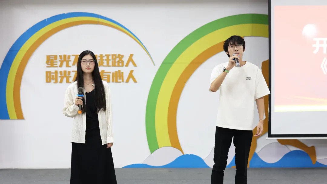 好大夫教育