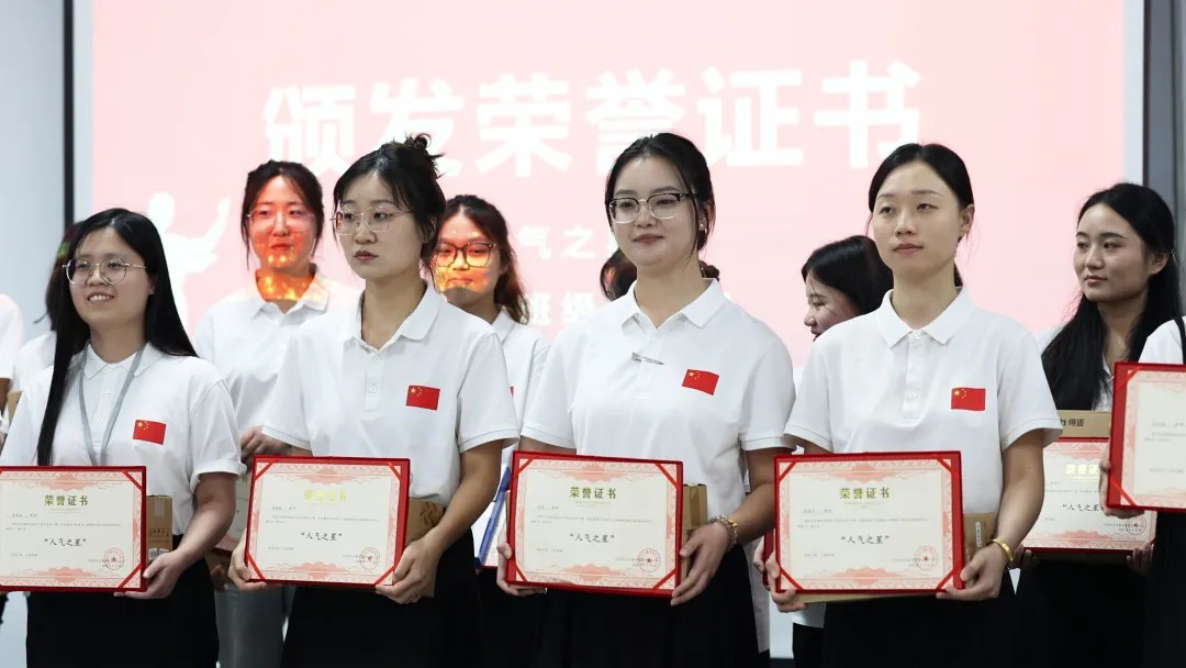 好大夫教育