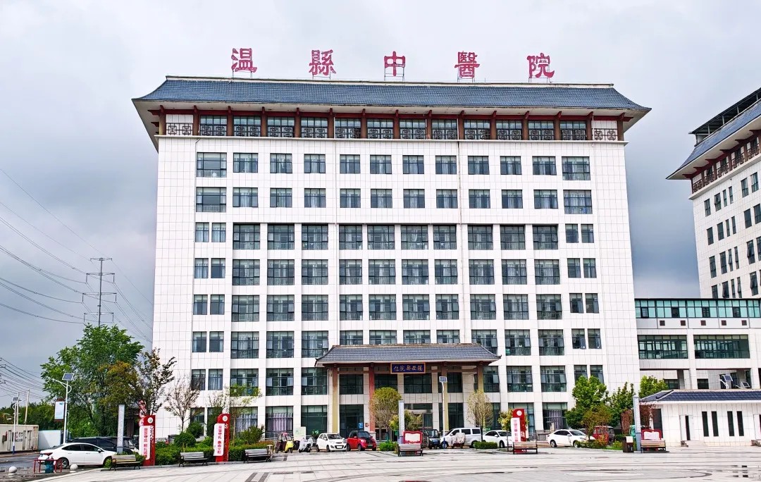 好大夫教育西学中