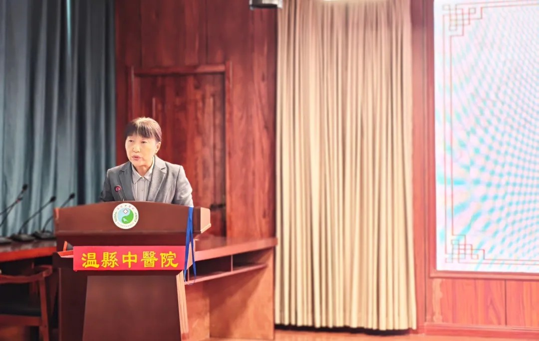 好大夫教育西学中