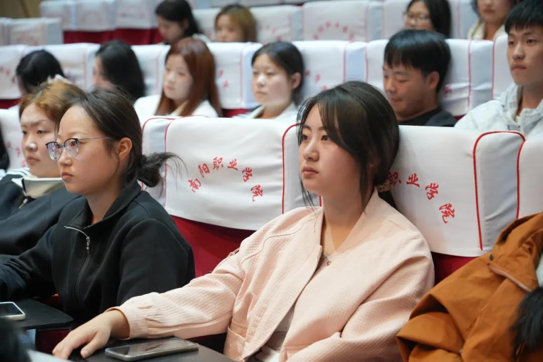 益学专升本