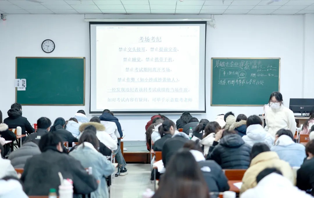 好大夫对口升学