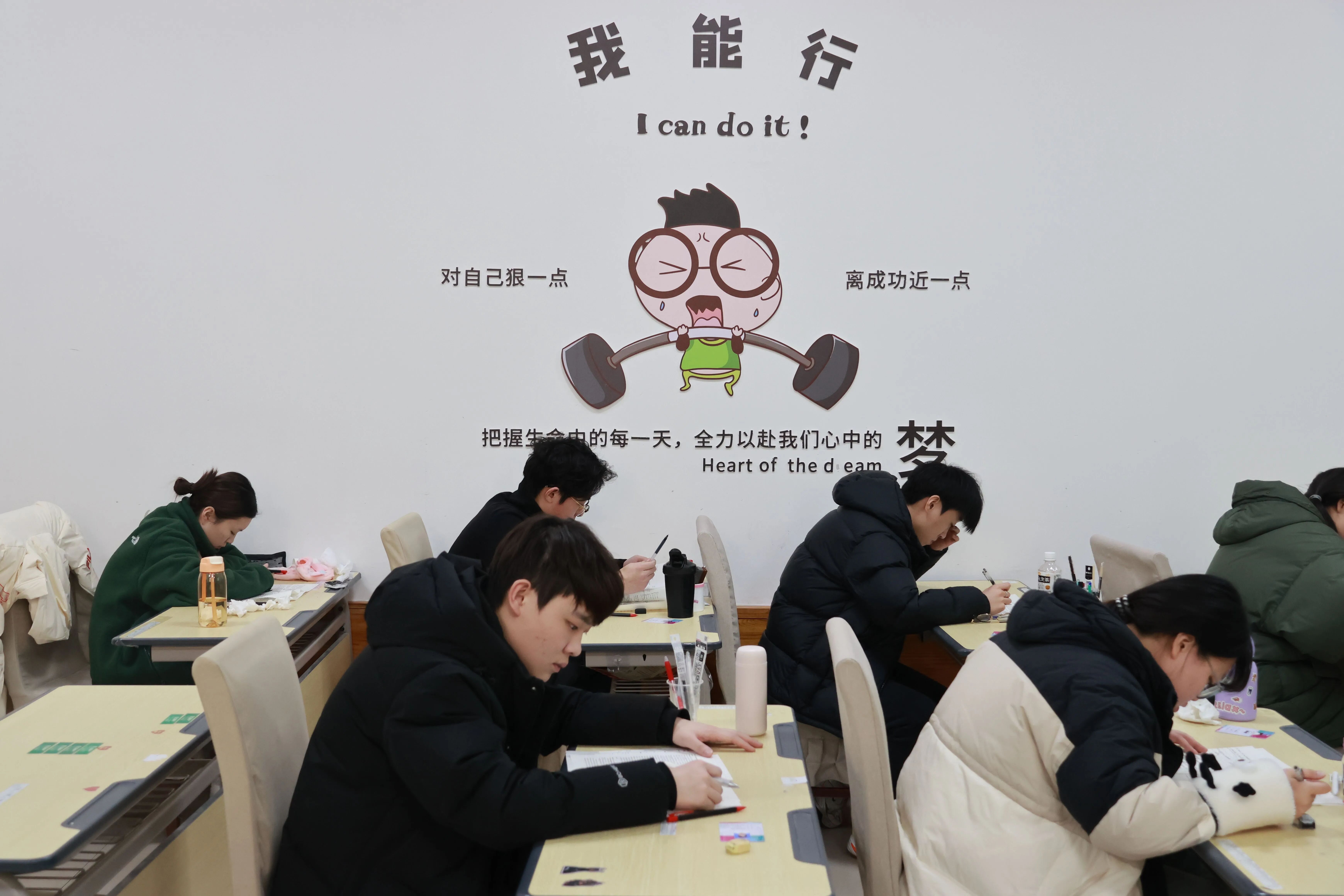 好大夫专升本高分学员