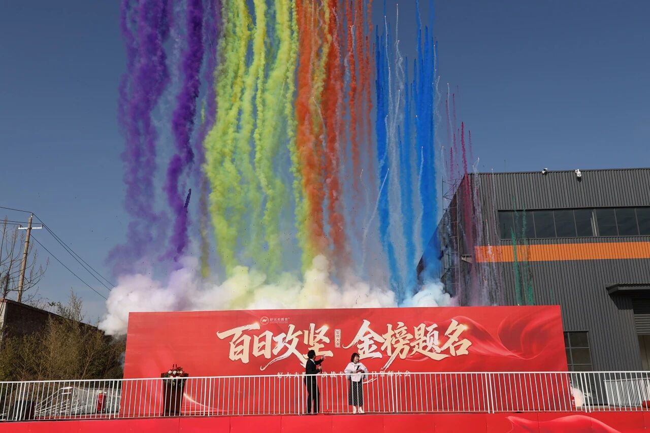 好大夫专升本高分学员