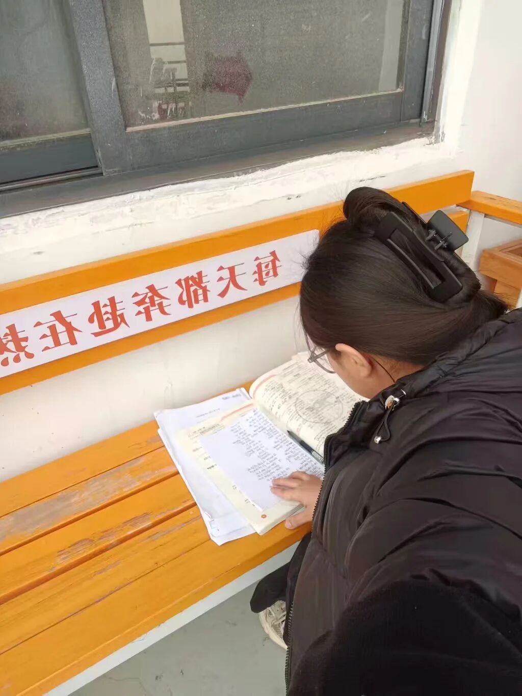 好大夫专升本高分学员