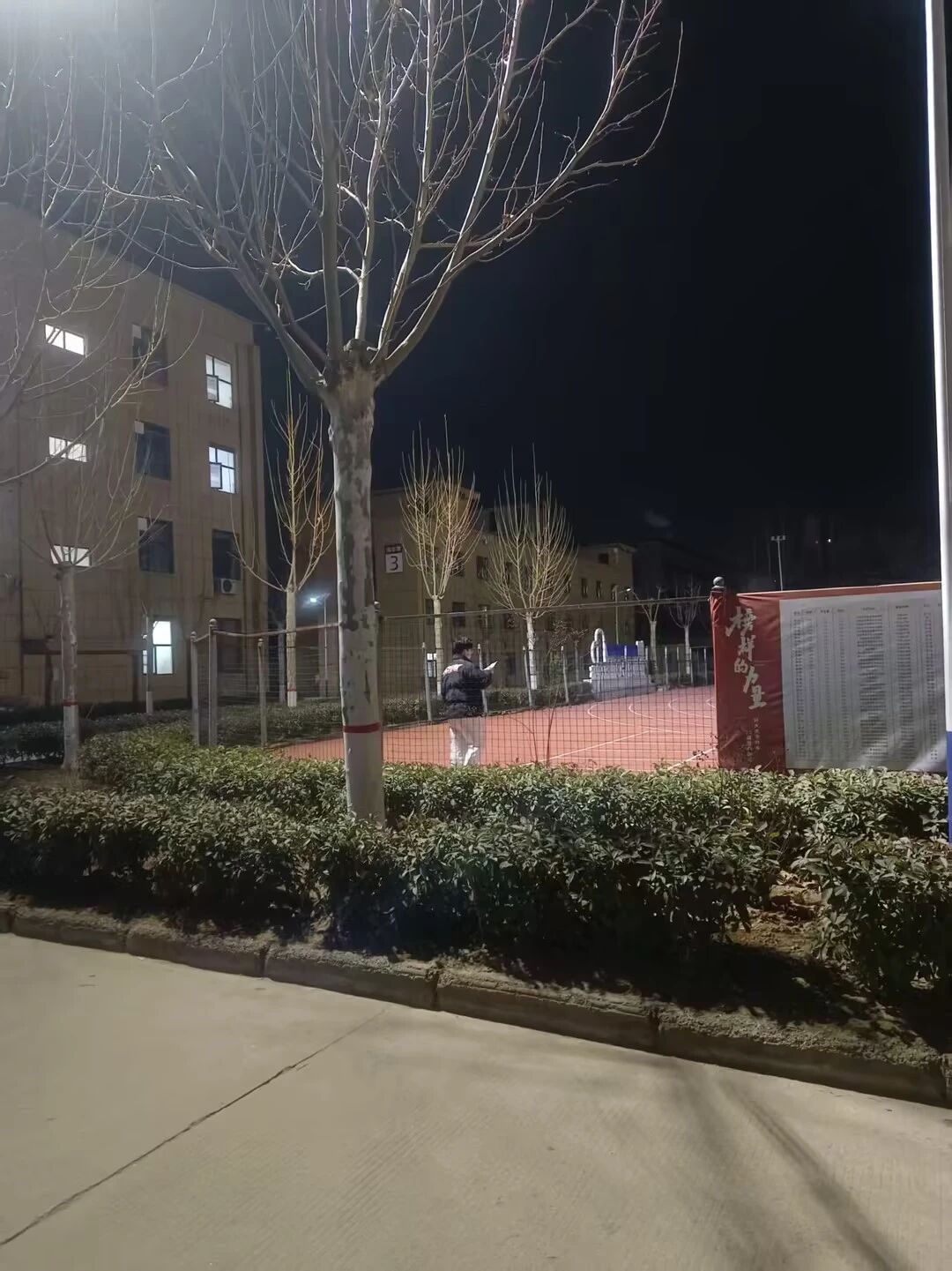 好大夫专升本高分学员