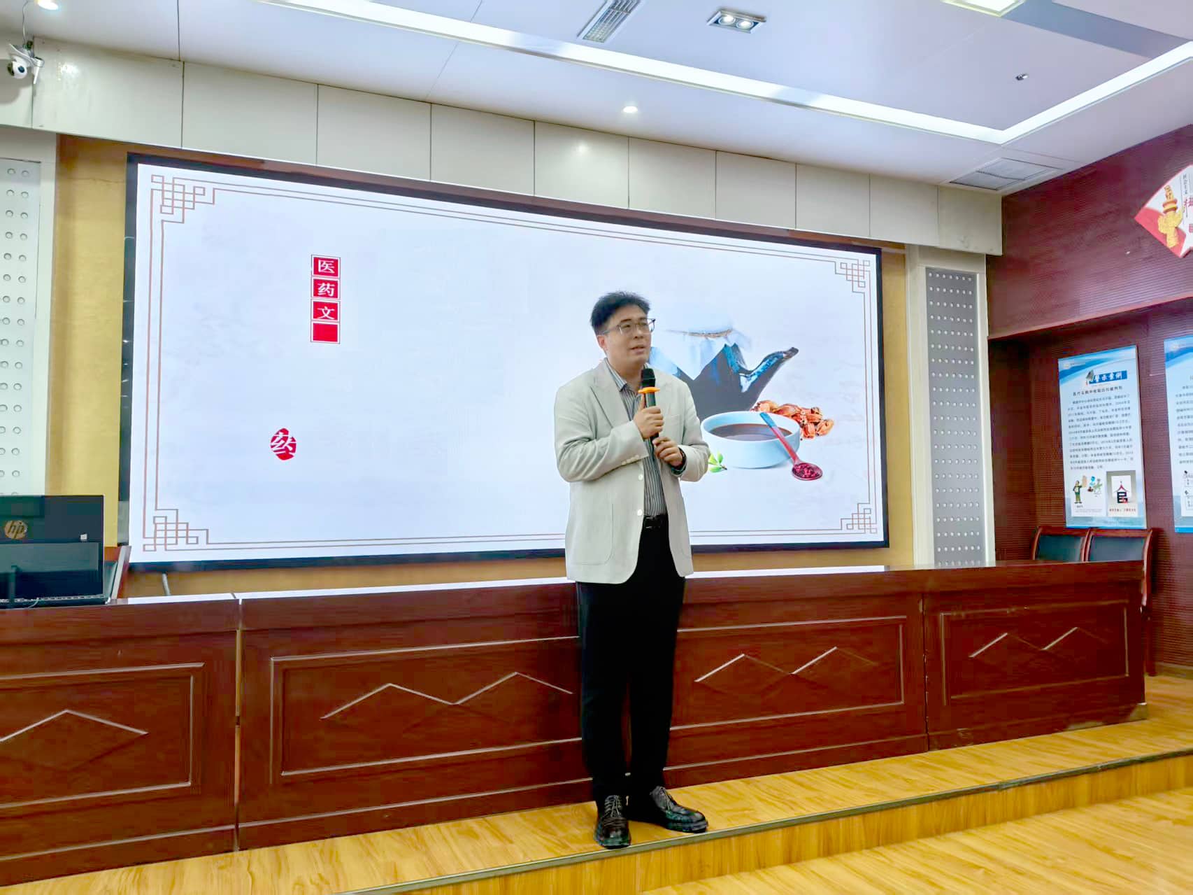 好大夫西学中