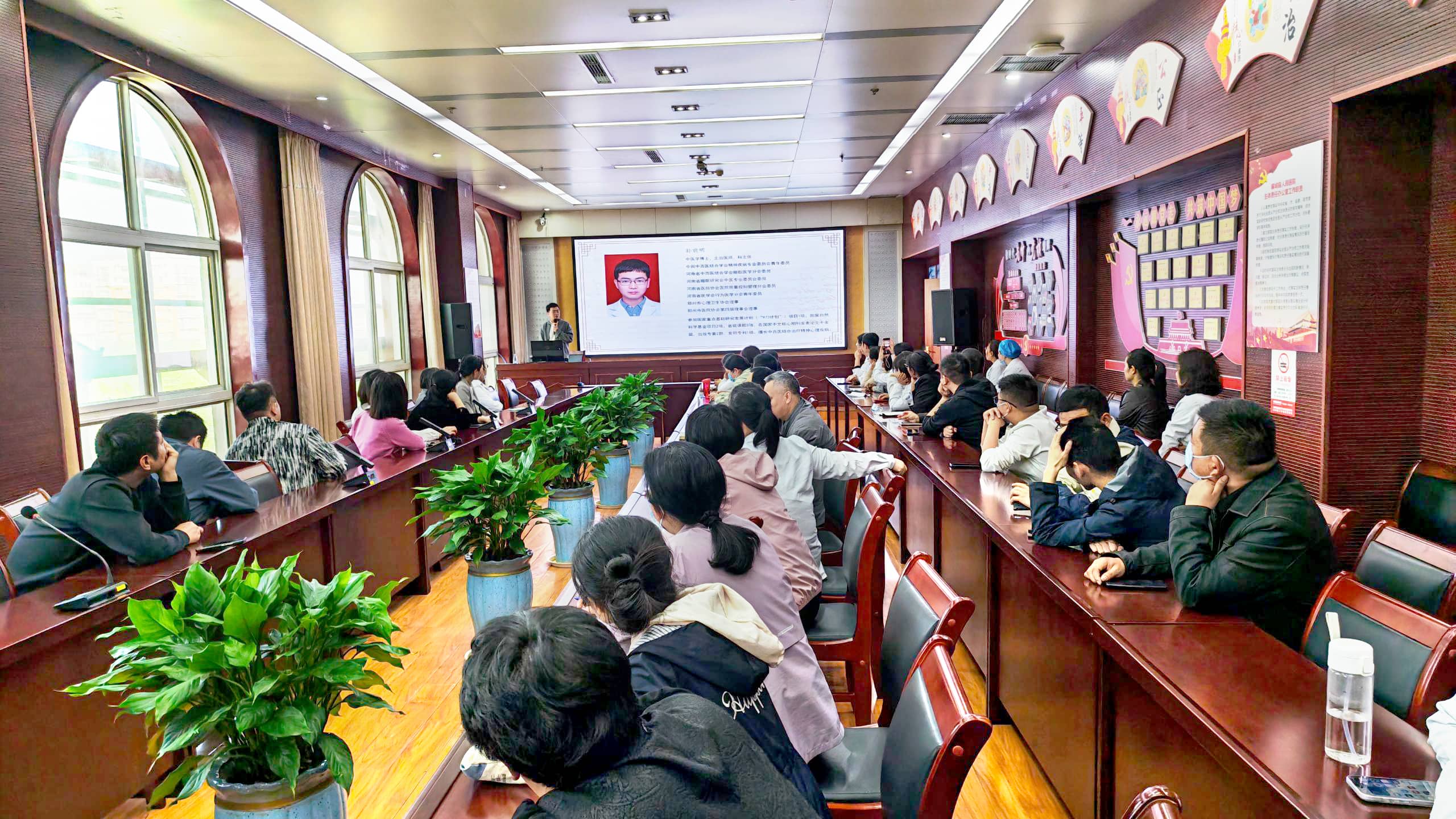 好大夫西学中