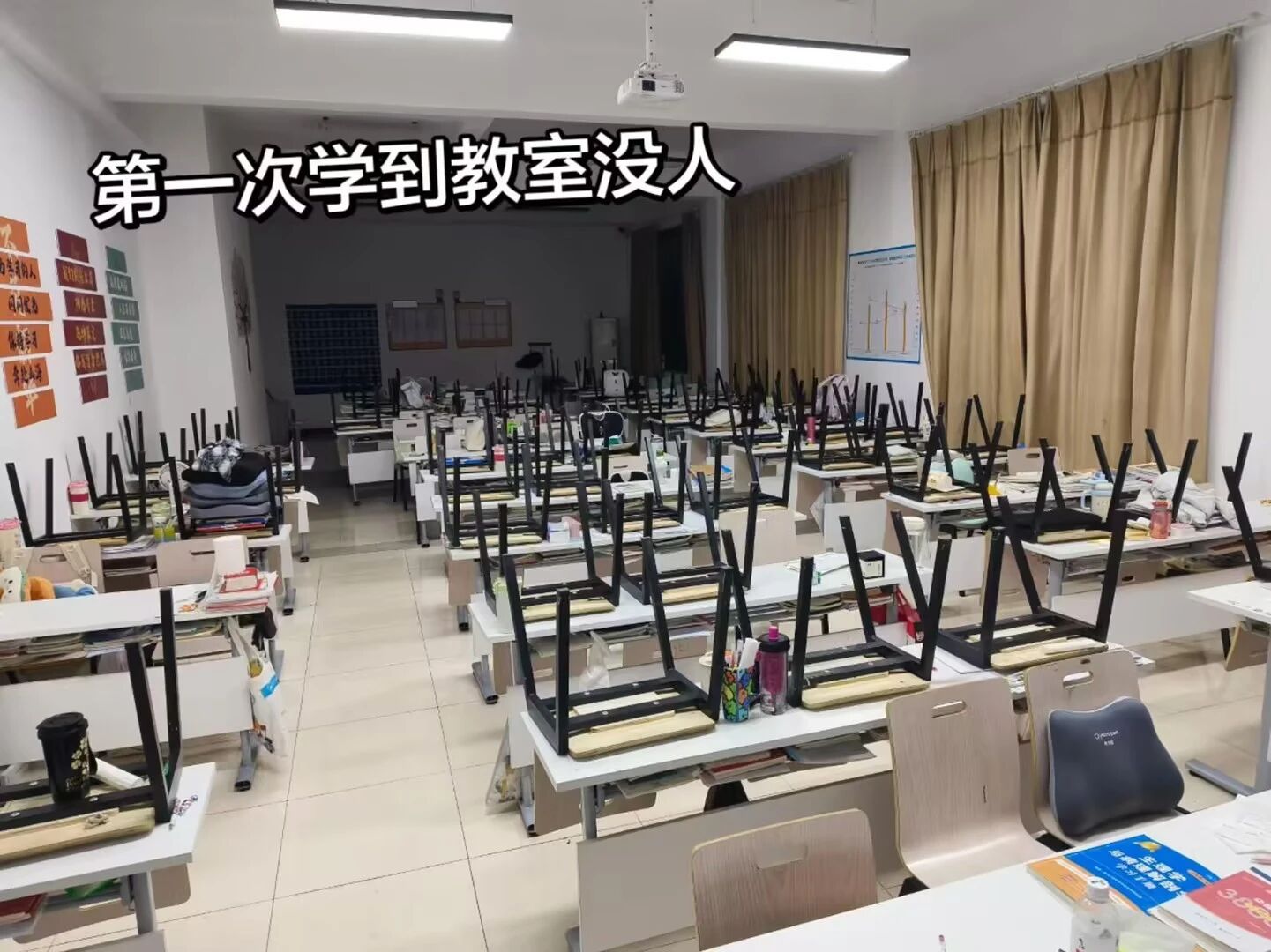 好大夫专升本高分学员