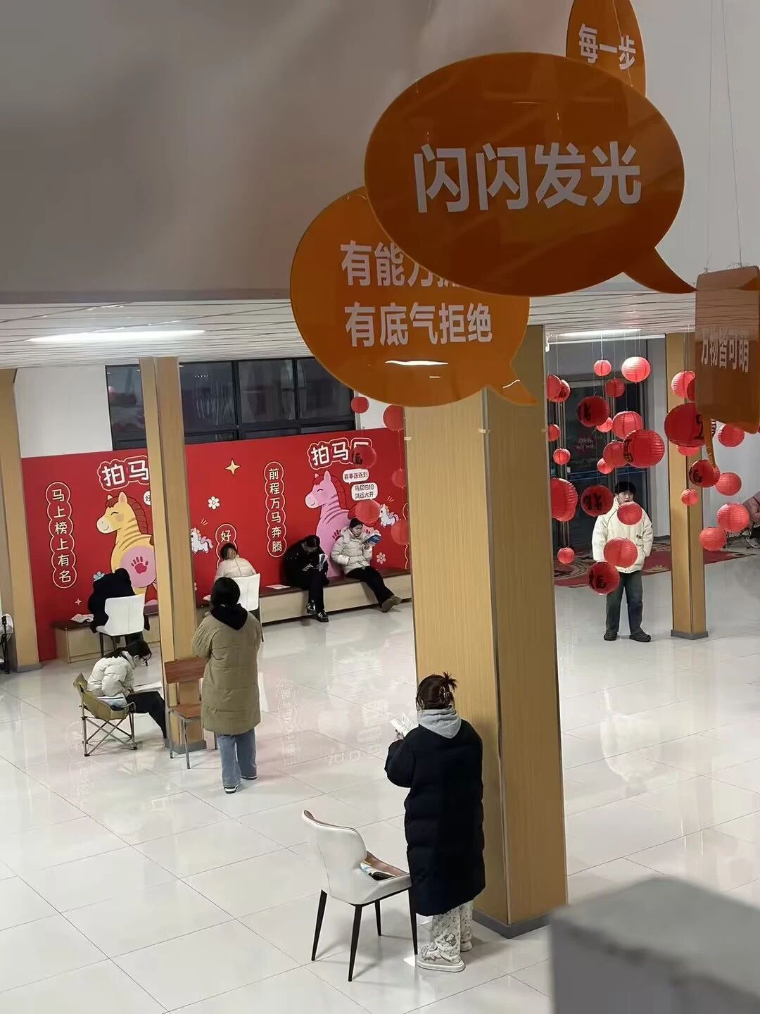好大夫专升本高分学员