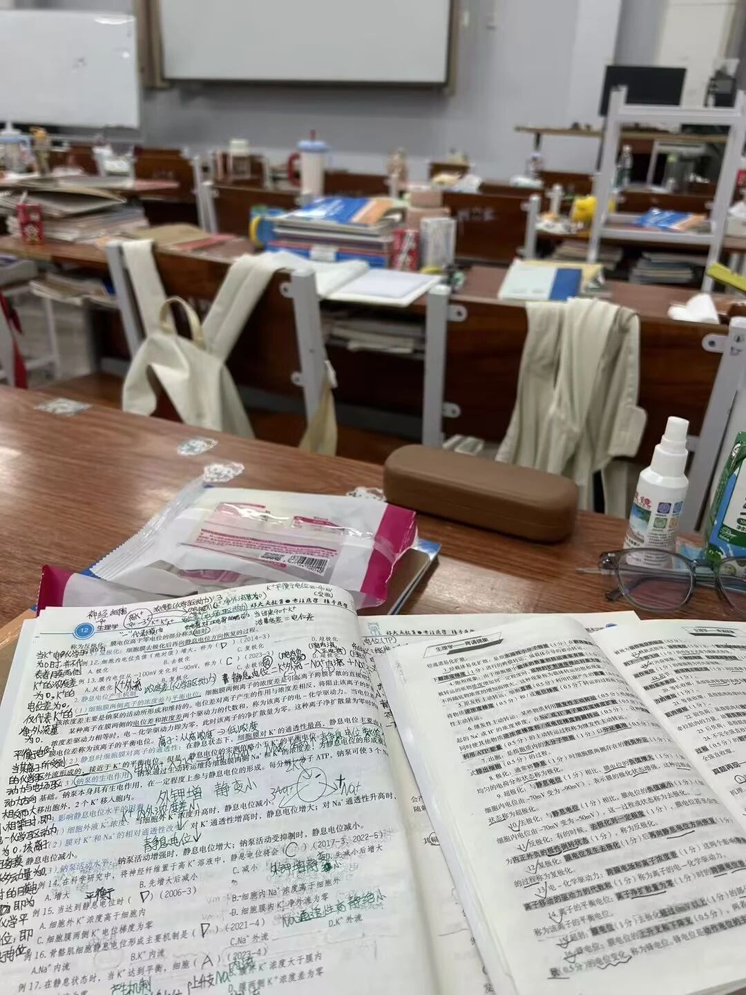 好大夫专升本高分学员